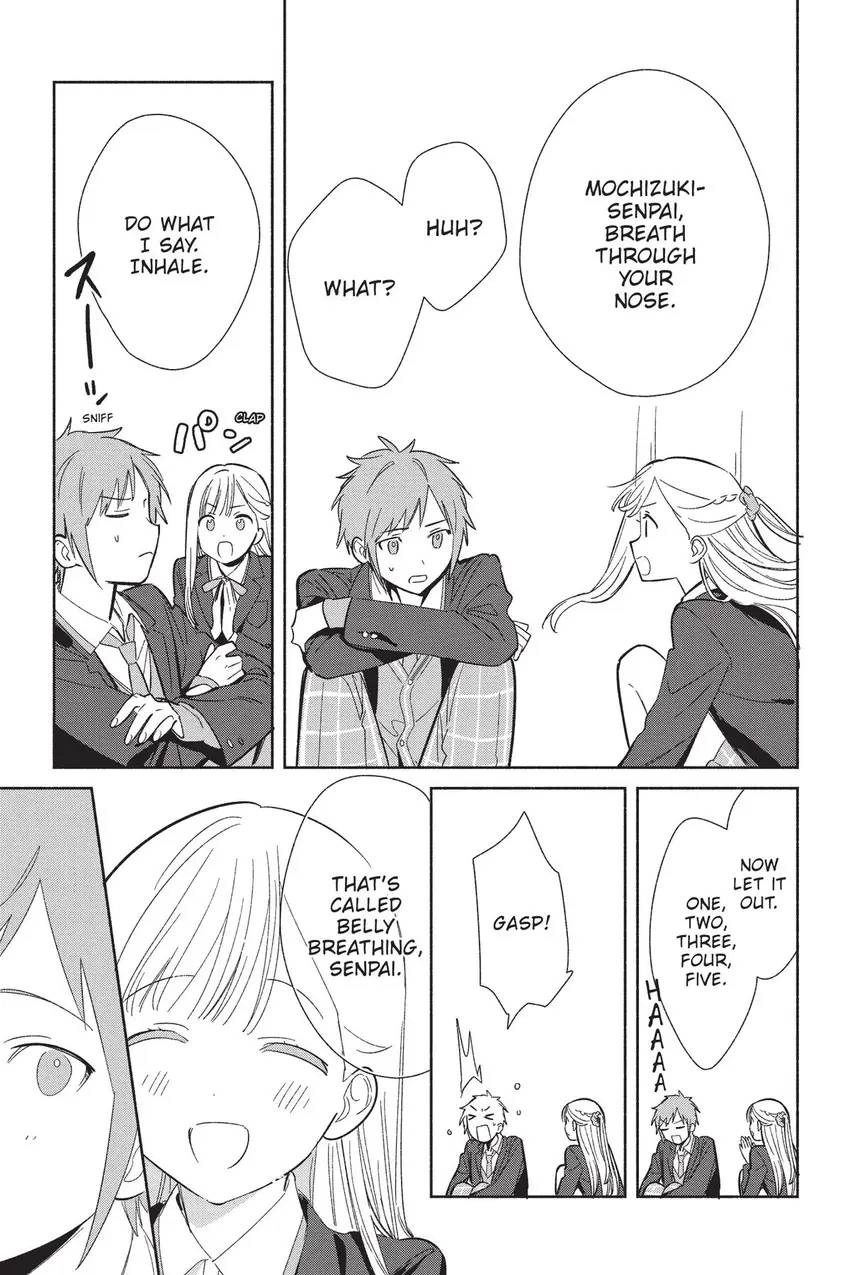 Even a Replica Can Fall in Love Chapter 21 page 12 - 