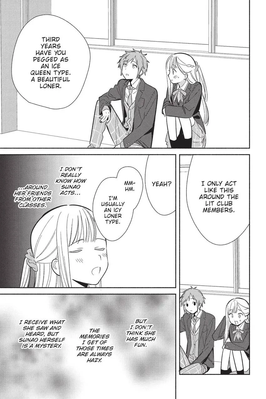 Even a Replica Can Fall in Love Chapter 21 page 14 - 