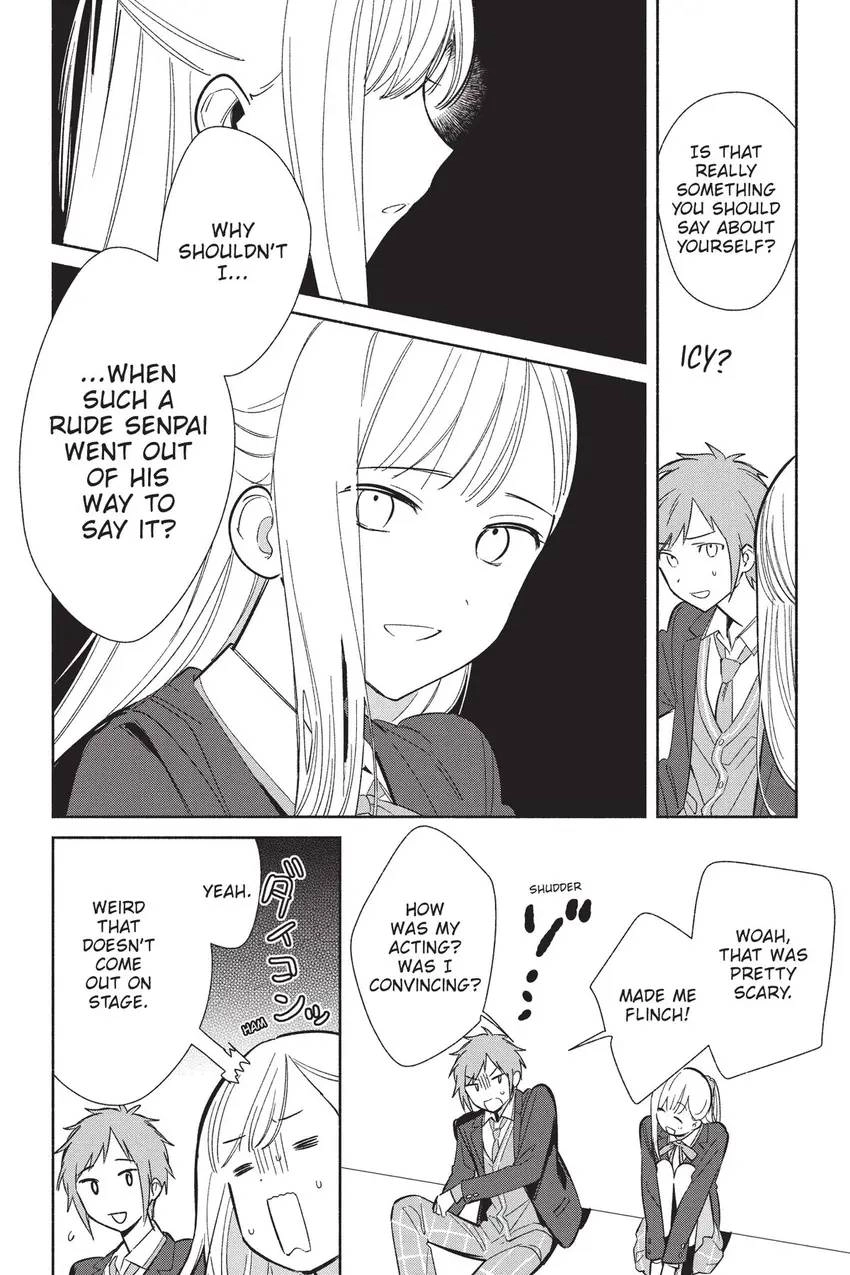 Even a Replica Can Fall in Love Chapter 21 page 15 - 