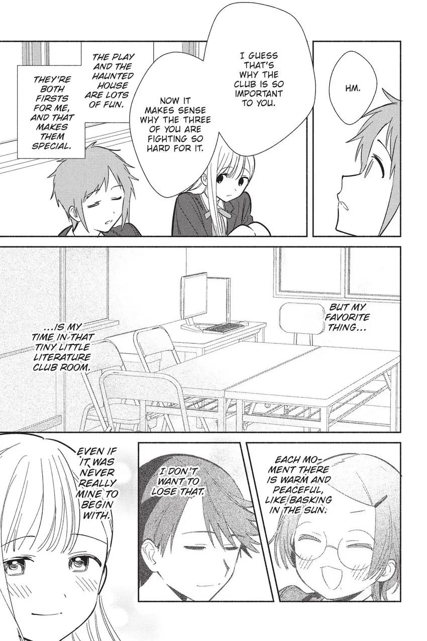 Even a Replica Can Fall in Love Chapter 21 page 16 - 