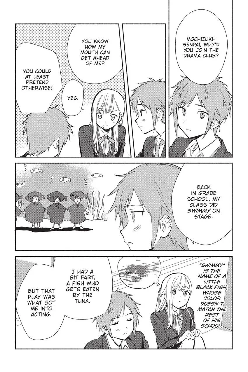 Even a Replica Can Fall in Love Chapter 21 page 17 - 