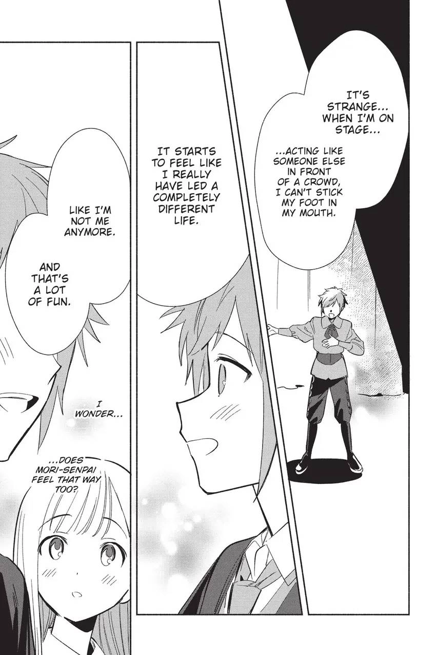 Even a Replica Can Fall in Love Chapter 21 page 18 - 