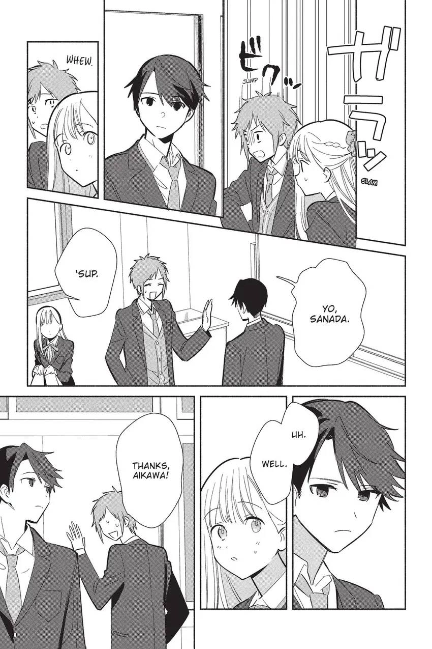 Even a Replica Can Fall in Love Chapter 21 page 20 - 