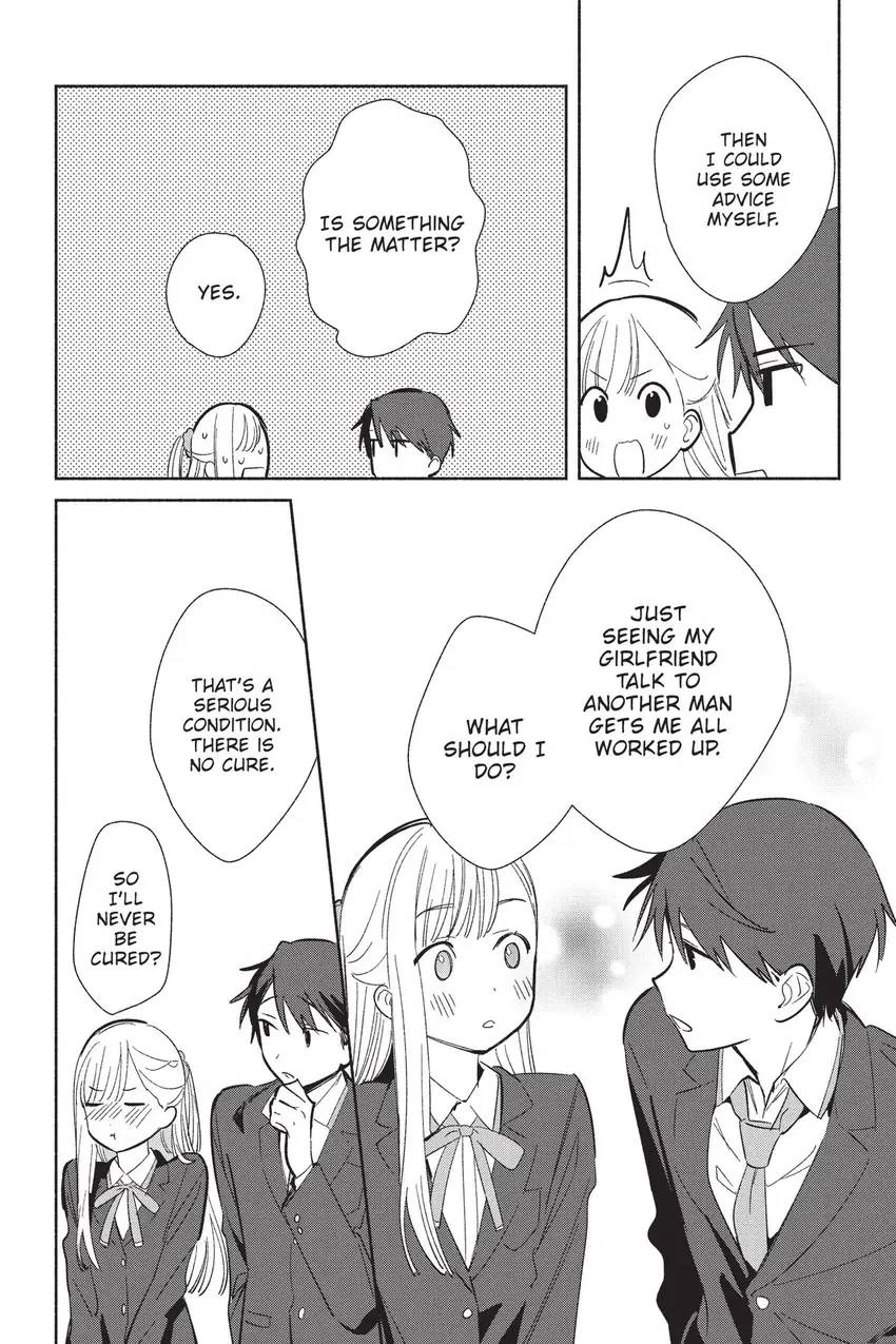 Even a Replica Can Fall in Love Chapter 21 page 23 - 