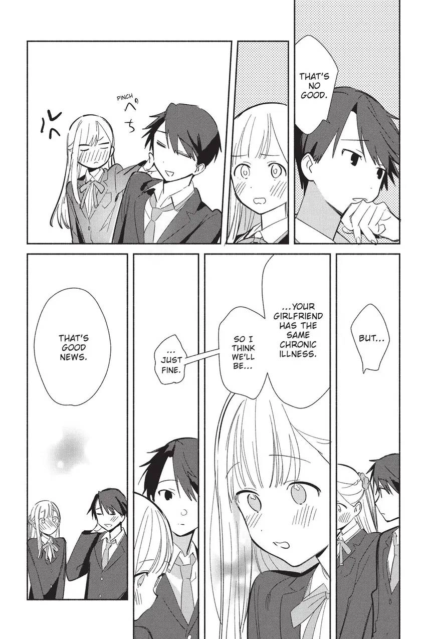 Even a Replica Can Fall in Love Chapter 21 page 24 - 