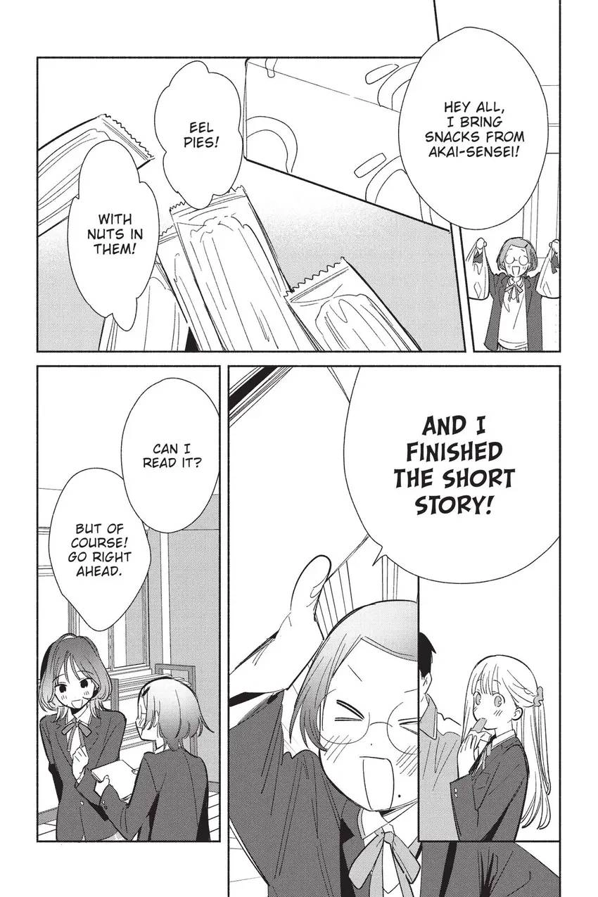 Even a Replica Can Fall in Love Chapter 21 page 25 - 