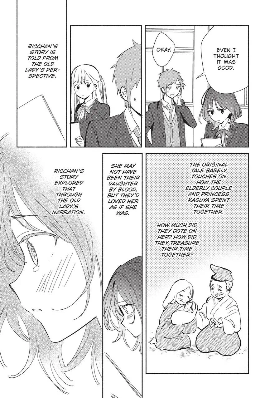 Even a Replica Can Fall in Love Chapter 21 page 26 - 