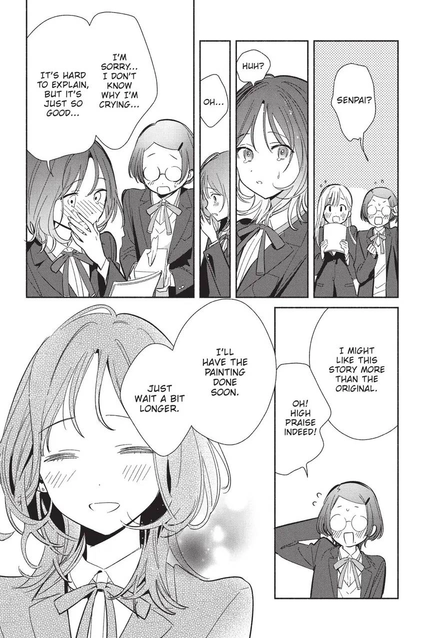 Even a Replica Can Fall in Love Chapter 21 page 27 - 