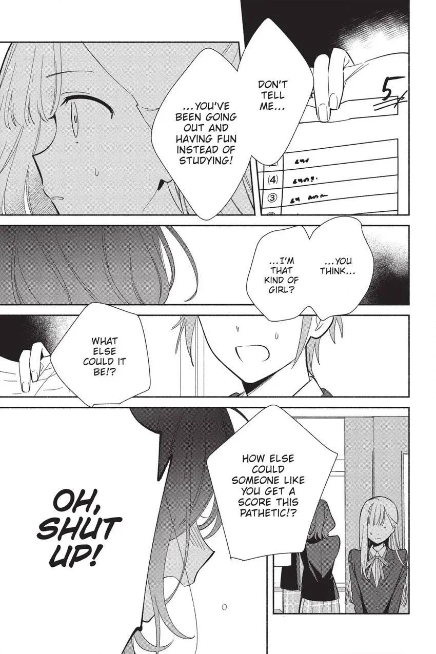 Even a Replica Can Fall in Love Chapter 21 page 4 - 