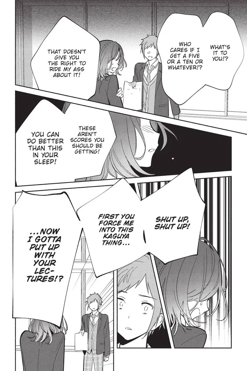 Even a Replica Can Fall in Love Chapter 21 page 5 - 