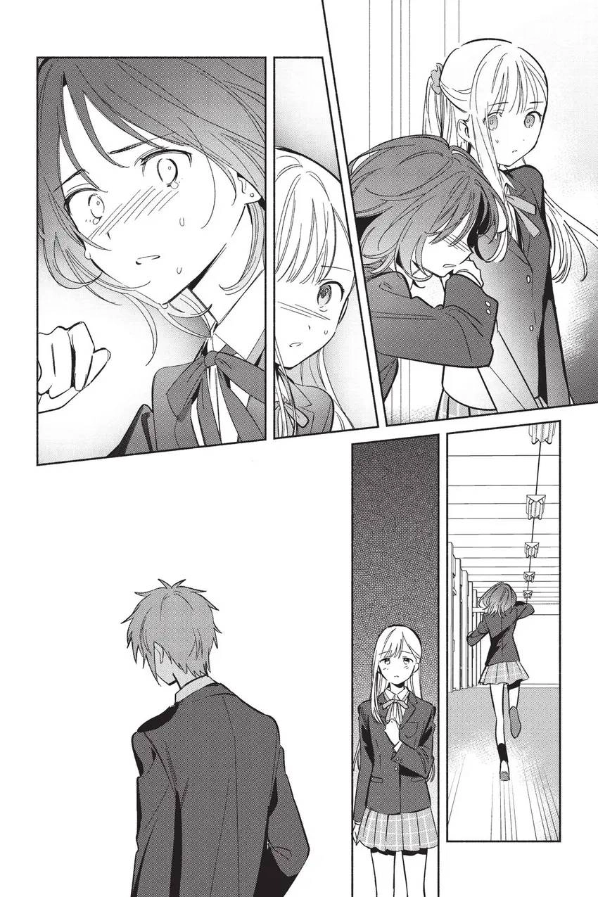 Even a Replica Can Fall in Love Chapter 21 page 7 - 