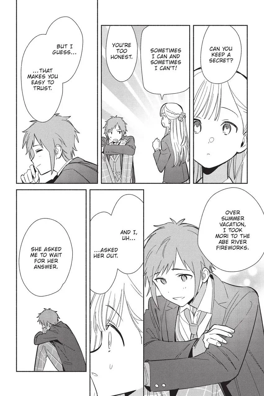 Even a Replica Can Fall in Love Chapter 21 page 9 - 