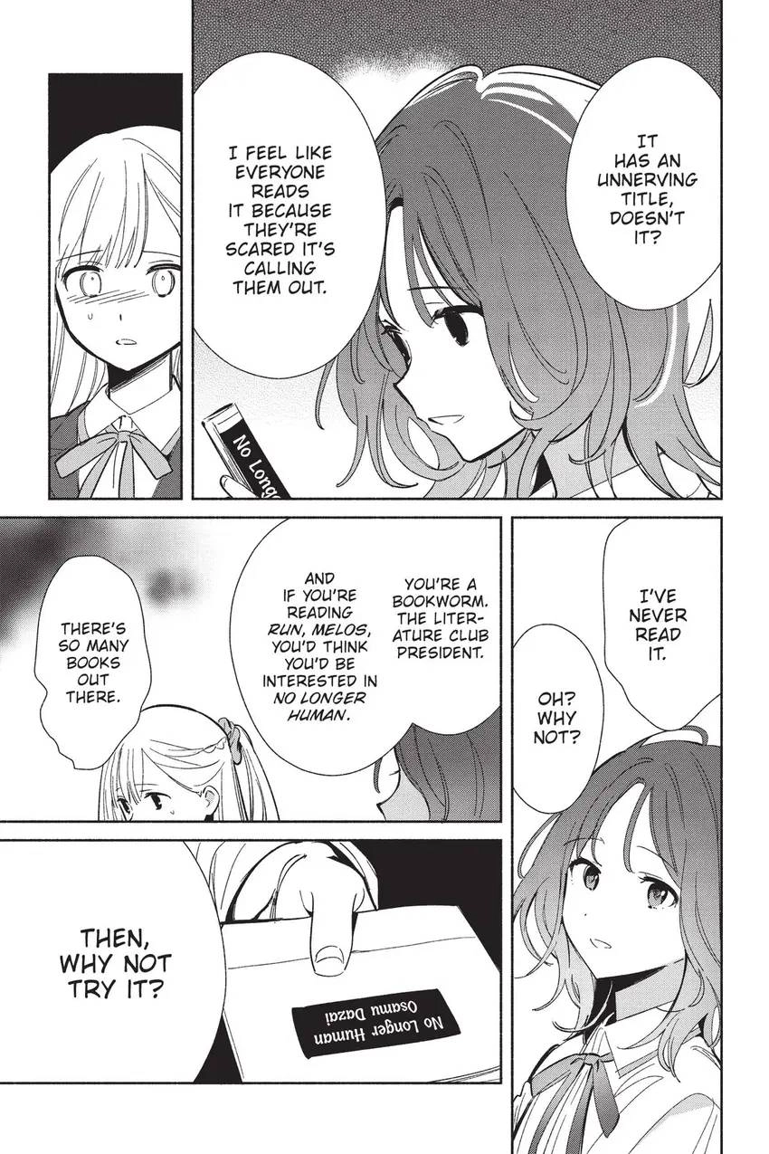 Even a Replica Can Fall in Love Chapter 22 page 16 - 