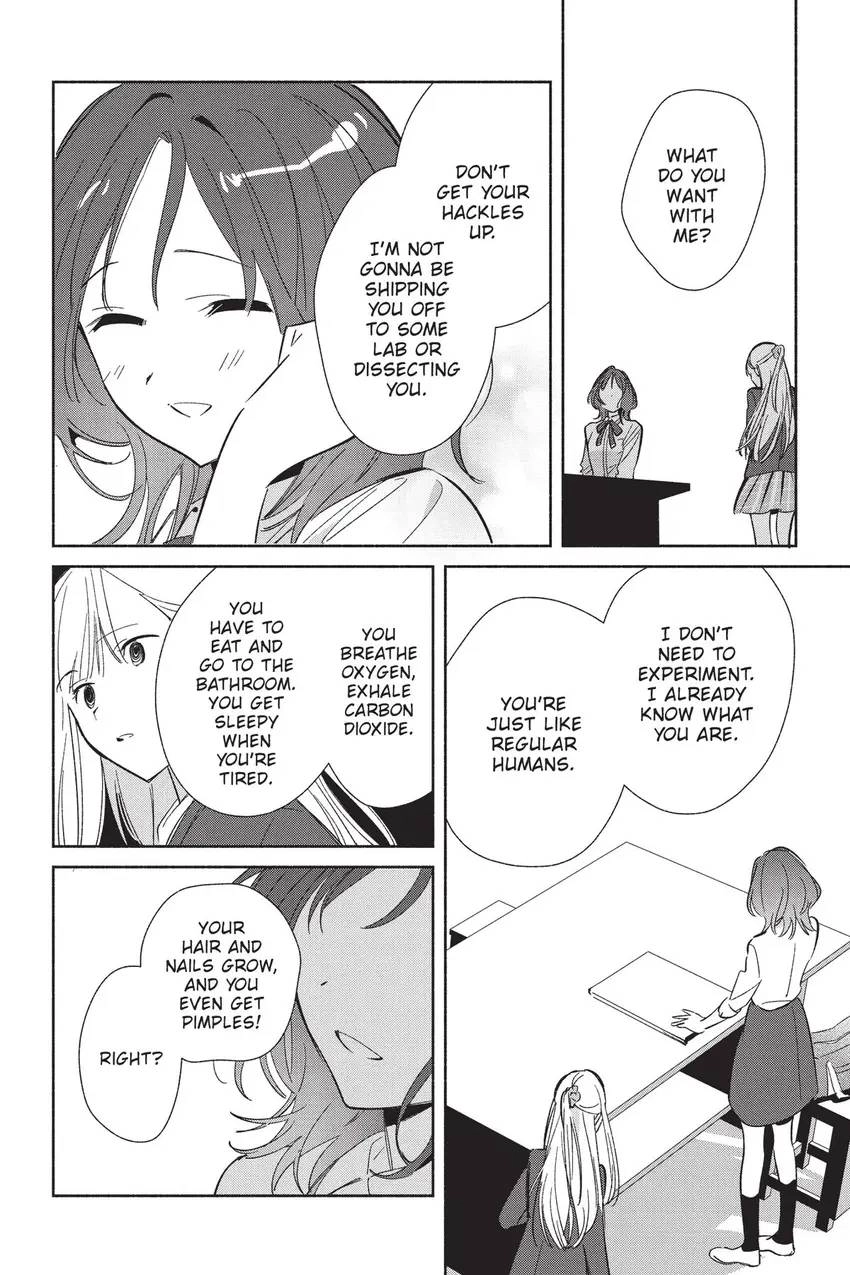 Even a Replica Can Fall in Love Chapter 22 page 21 - 