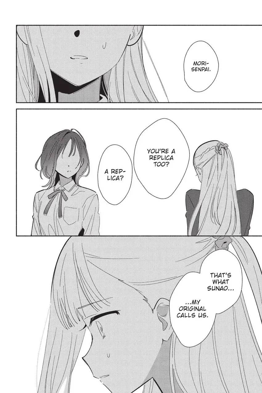 Even a Replica Can Fall in Love Chapter 22 page 23 - 