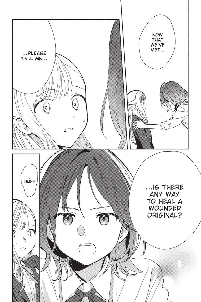 Even a Replica Can Fall in Love Chapter 22 page 25 - 