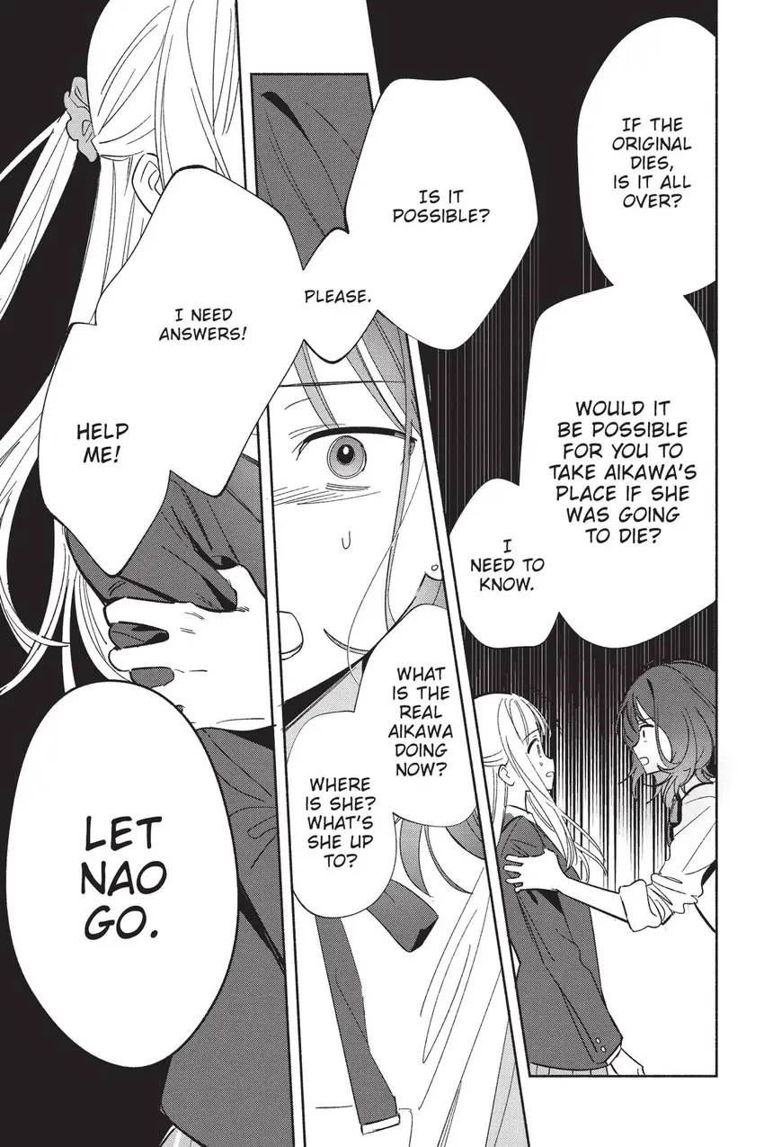 Even a Replica Can Fall in Love Chapter 22 page 28 - 