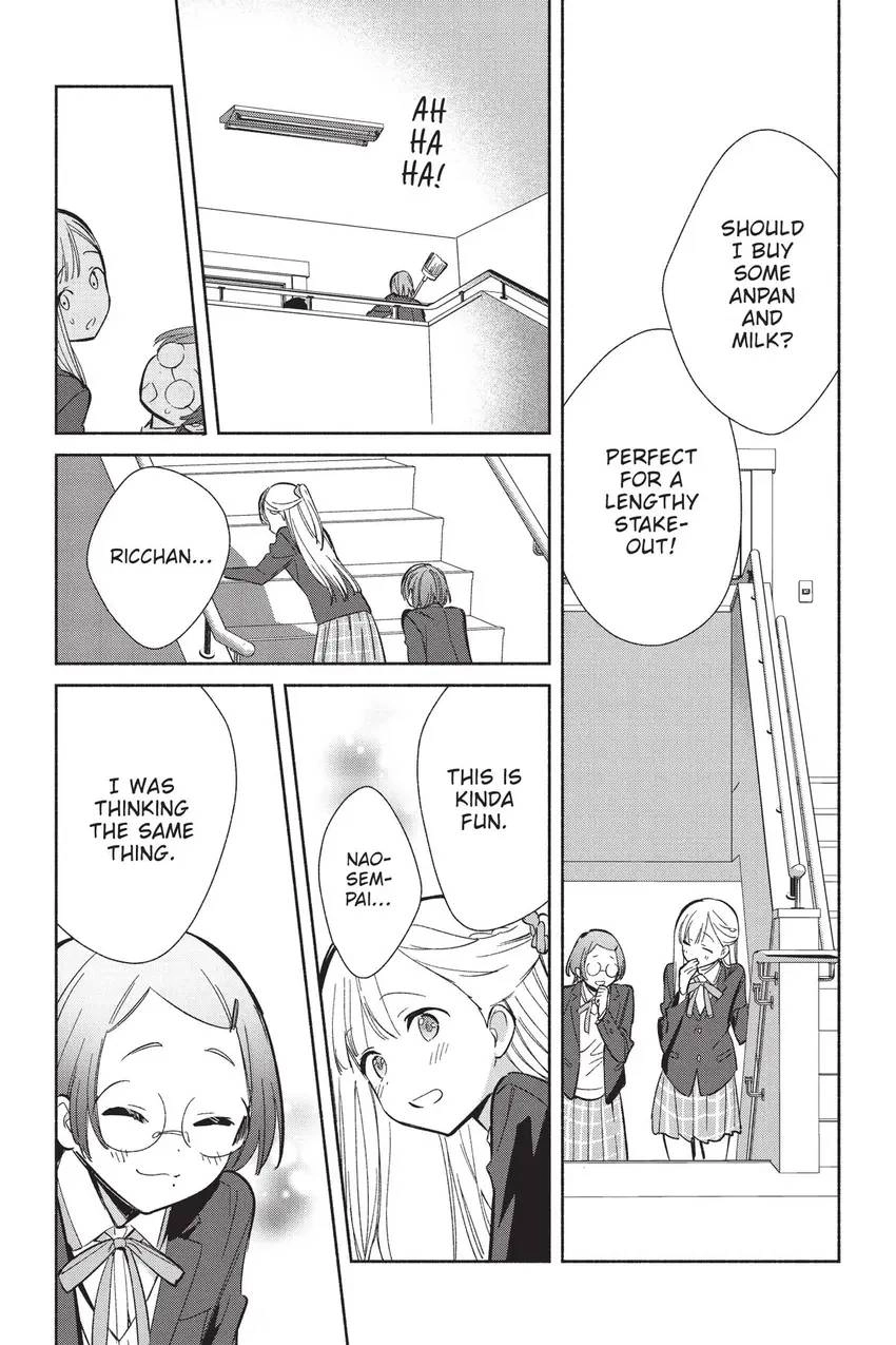 Even a Replica Can Fall in Love Chapter 22 page 7 - 