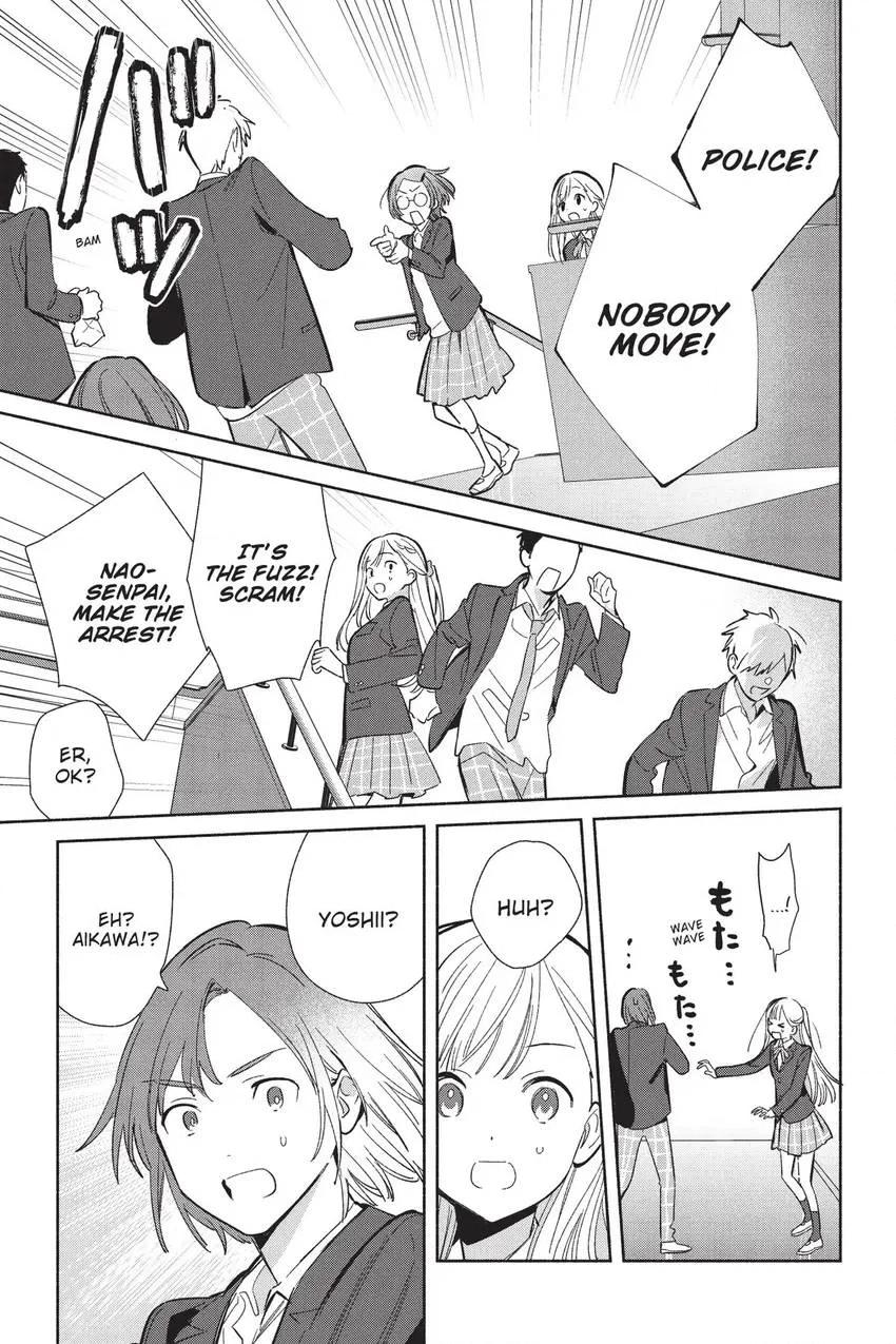 Even a Replica Can Fall in Love Chapter 22 page 8 - 