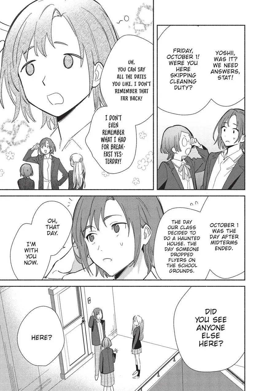 Even a Replica Can Fall in Love Chapter 22 page 10 - 