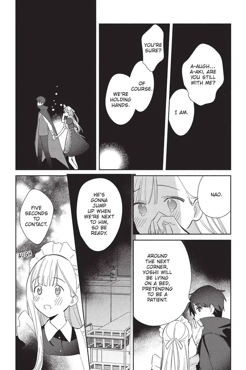 Even a Replica Can Fall in Love Chapter 23 page 16 - 