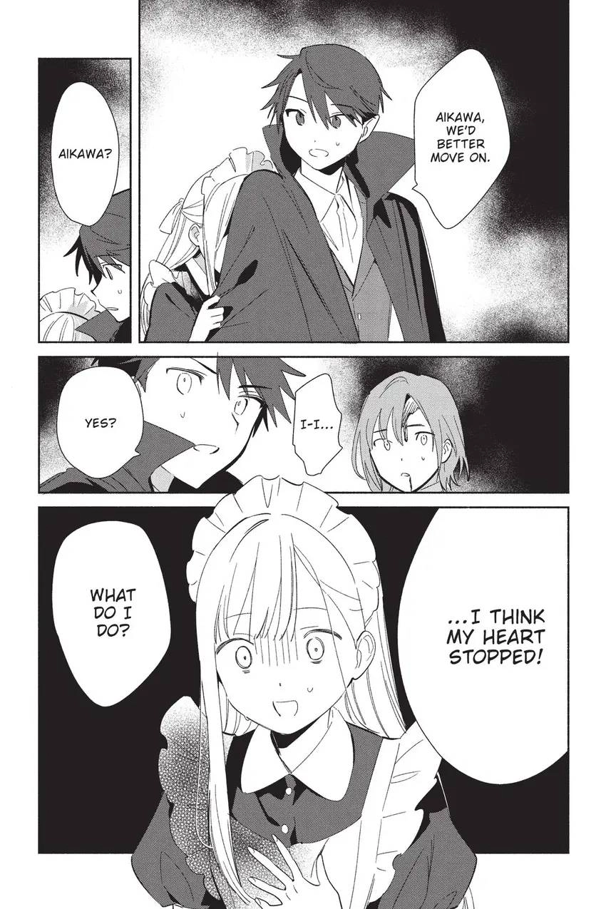 Even a Replica Can Fall in Love Chapter 23 page 18 - 