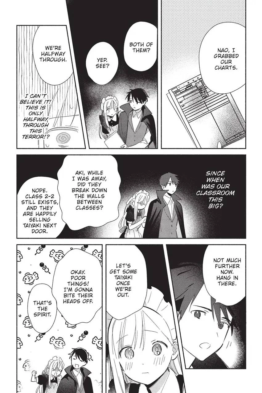 Even a Replica Can Fall in Love Chapter 23 page 20 - 