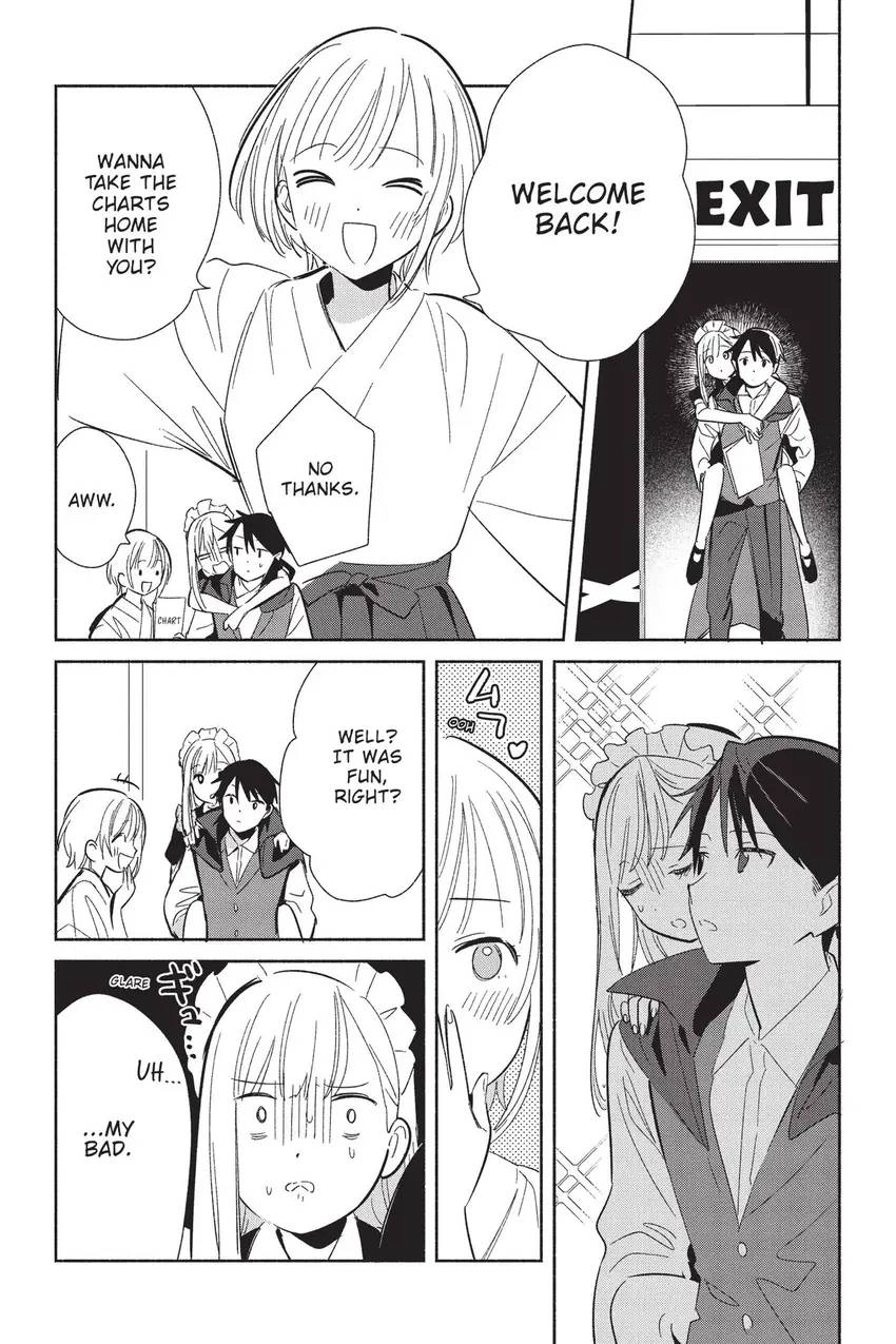 Even a Replica Can Fall in Love Chapter 23 page 25 - 
