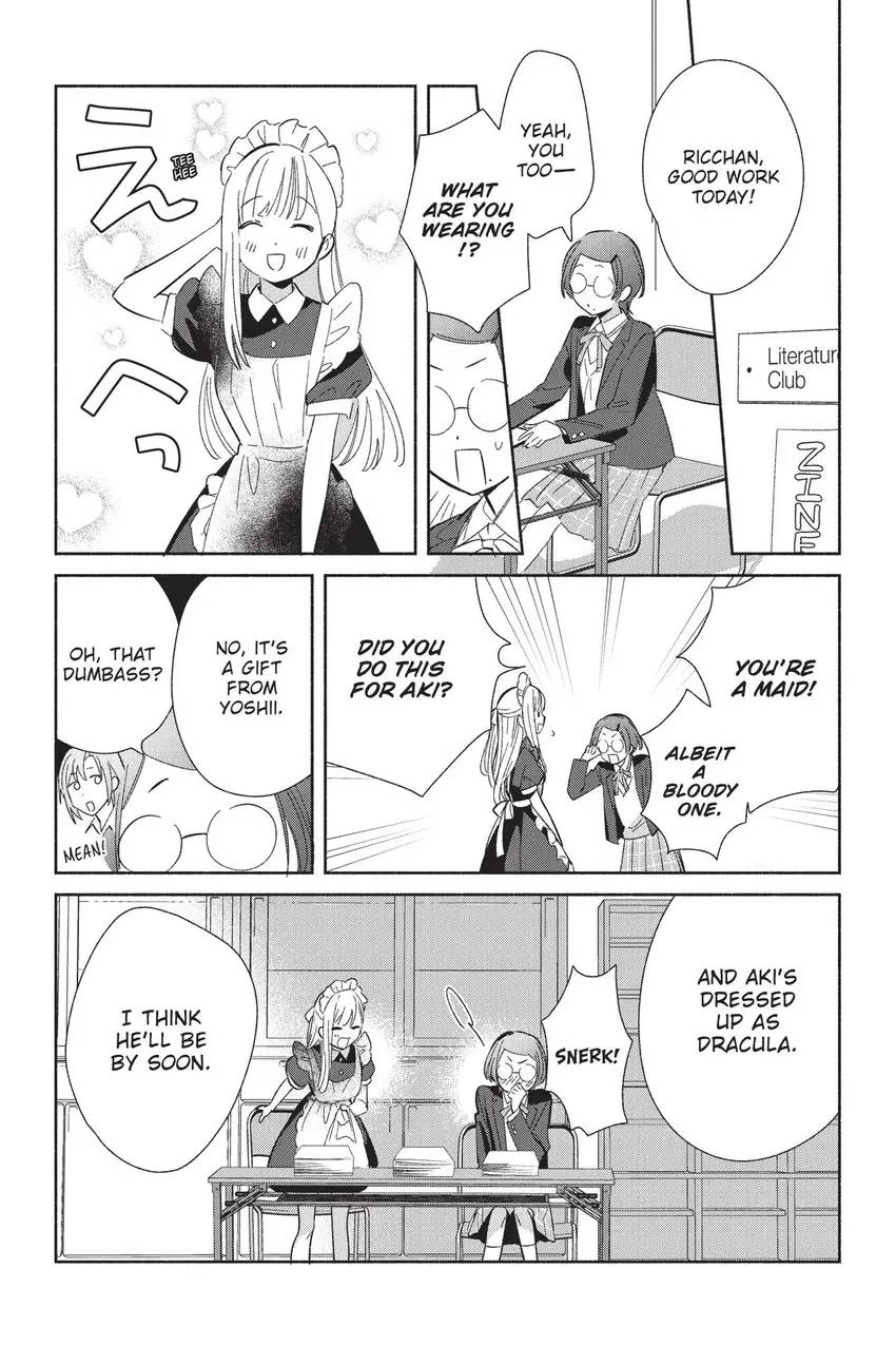 Even a Replica Can Fall in Love Chapter 23 page 29 - 