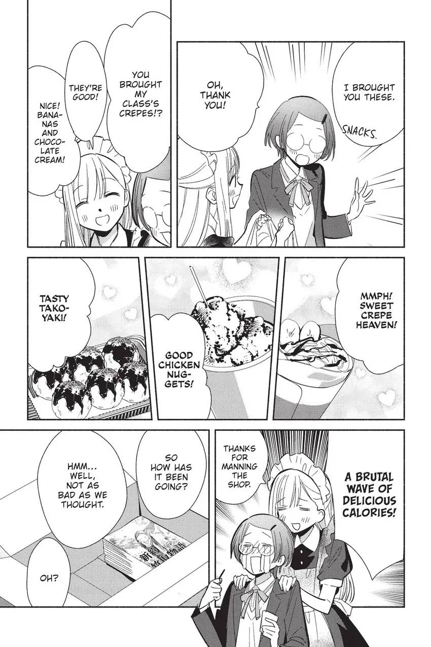 Even a Replica Can Fall in Love Chapter 23 page 30 - 