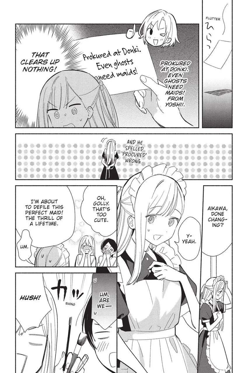 Even a Replica Can Fall in Love Chapter 23 page 7 - 