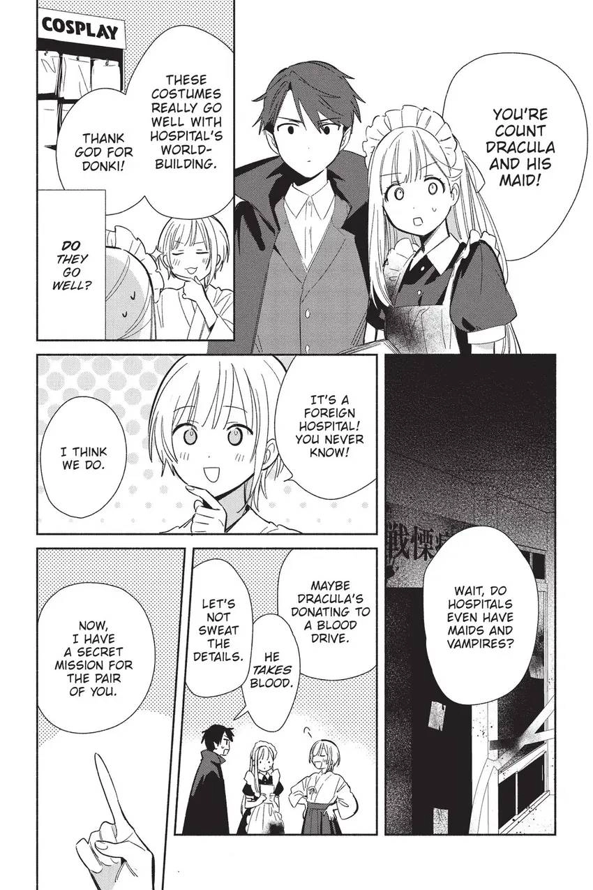 Even a Replica Can Fall in Love Chapter 23 page 9 - 