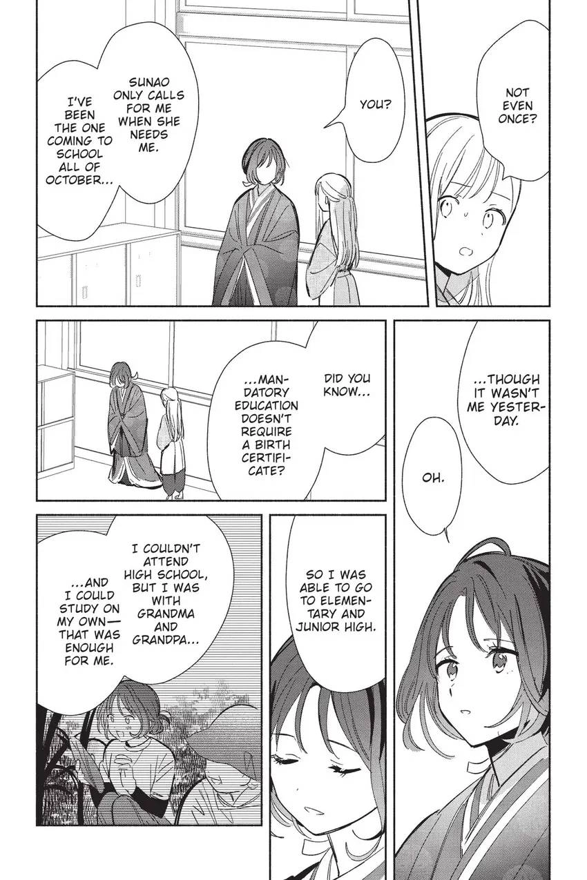 Even a Replica Can Fall in Love Chapter 24 page 11 - 