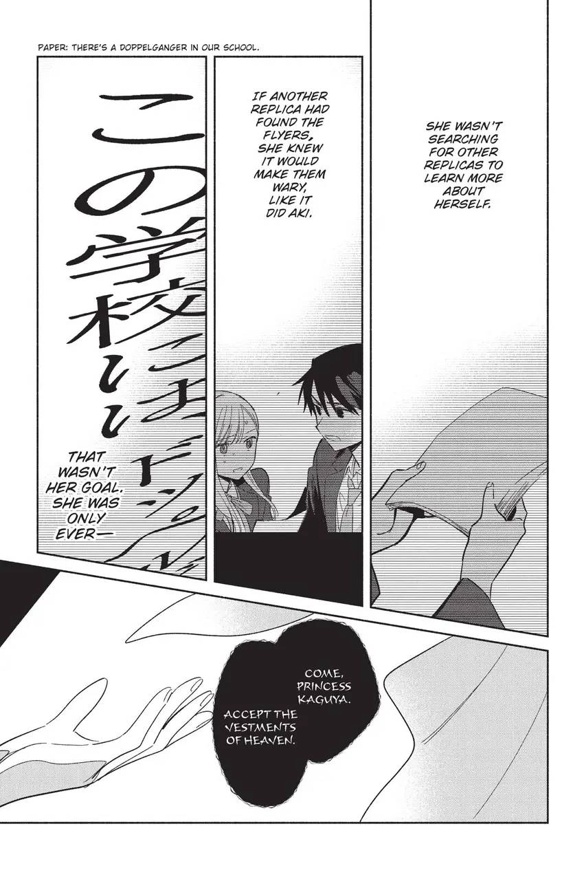 Even a Replica Can Fall in Love Chapter 24 page 30 - 