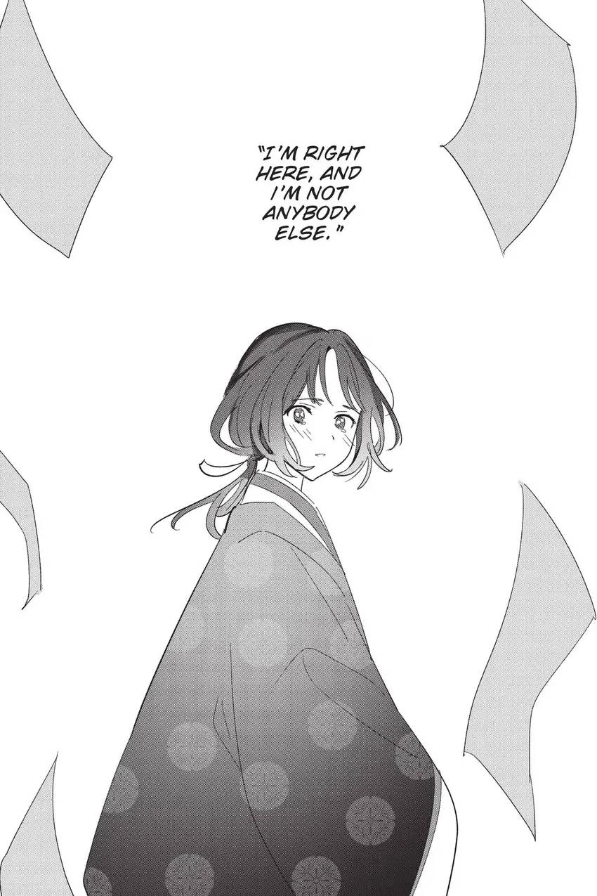 Even a Replica Can Fall in Love Chapter 24 page 32 - 