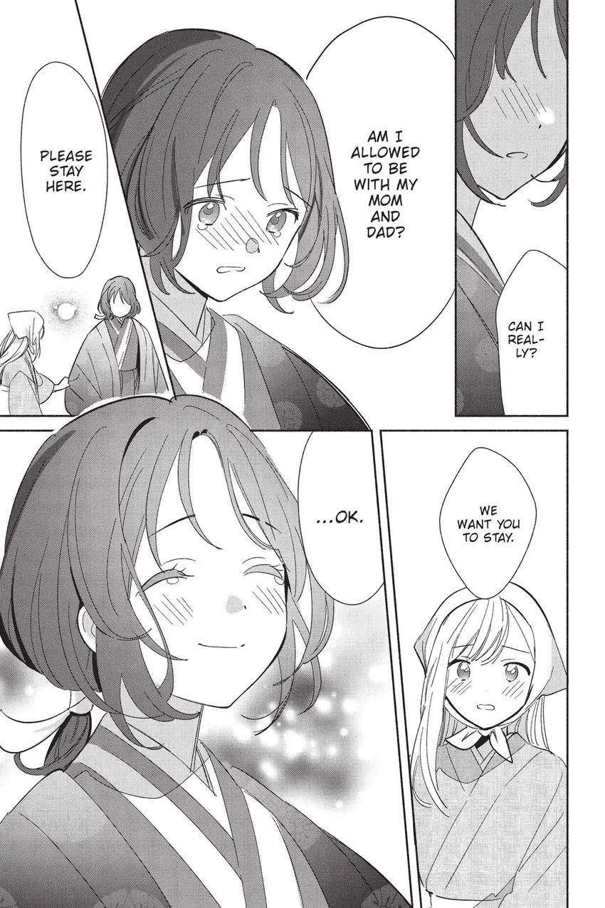 Even a Replica Can Fall in Love Chapter 24 page 34 - 