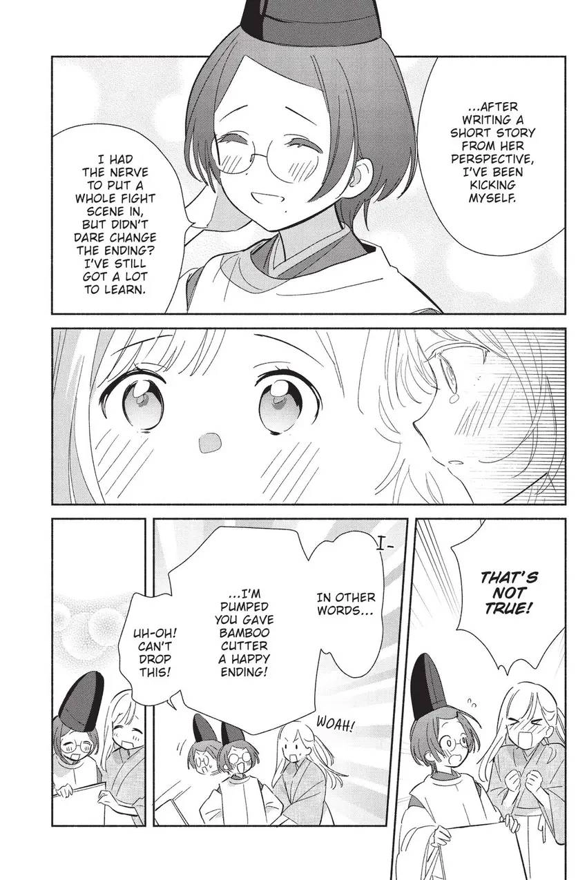 Even a Replica Can Fall in Love Chapter 24 page 39 - 
