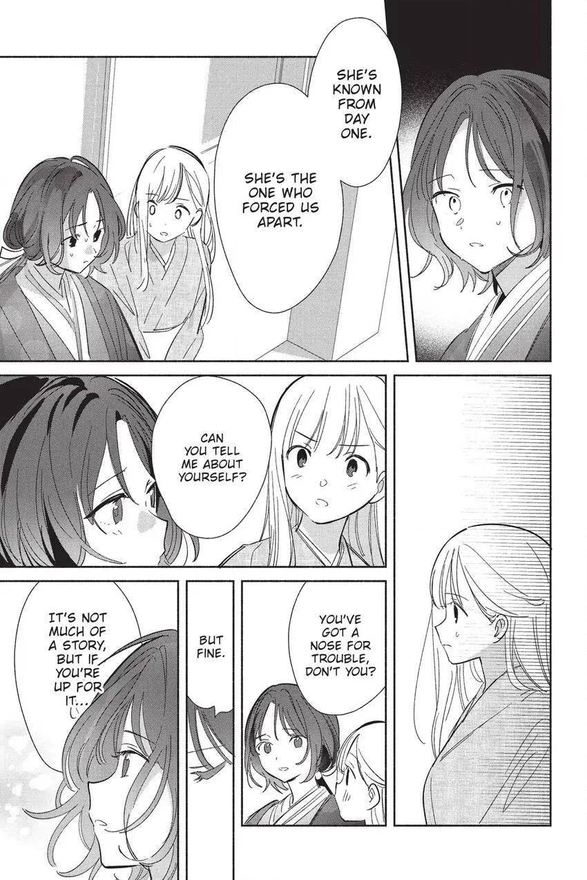 Even a Replica Can Fall in Love Chapter 24 page 8 - 