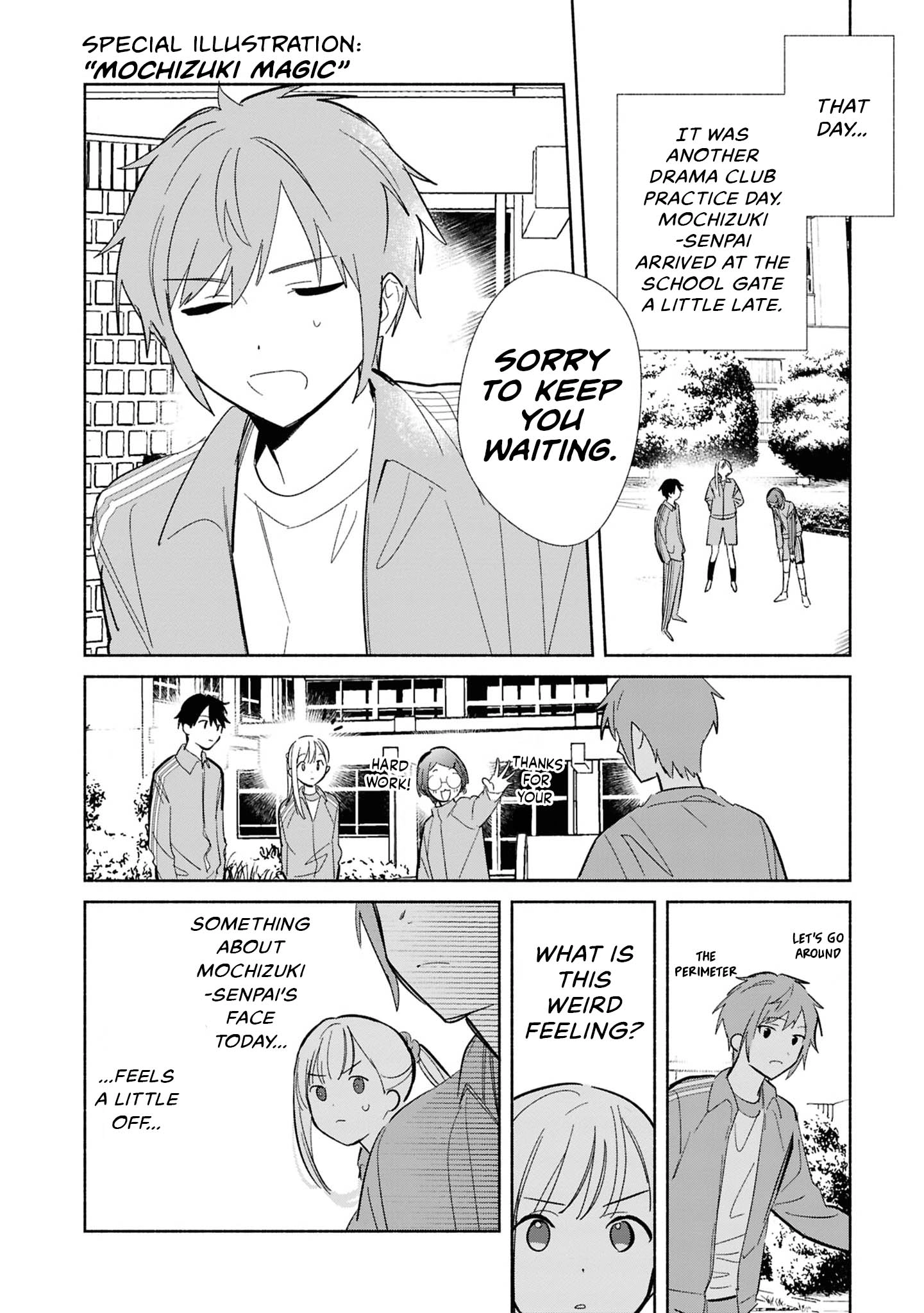 Even a Replica Can Fall in Love Chapter 25.6 page 1 - 