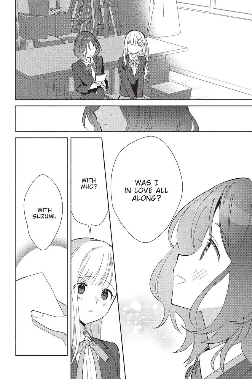 Even a Replica Can Fall in Love Chapter 25 page 13 - 