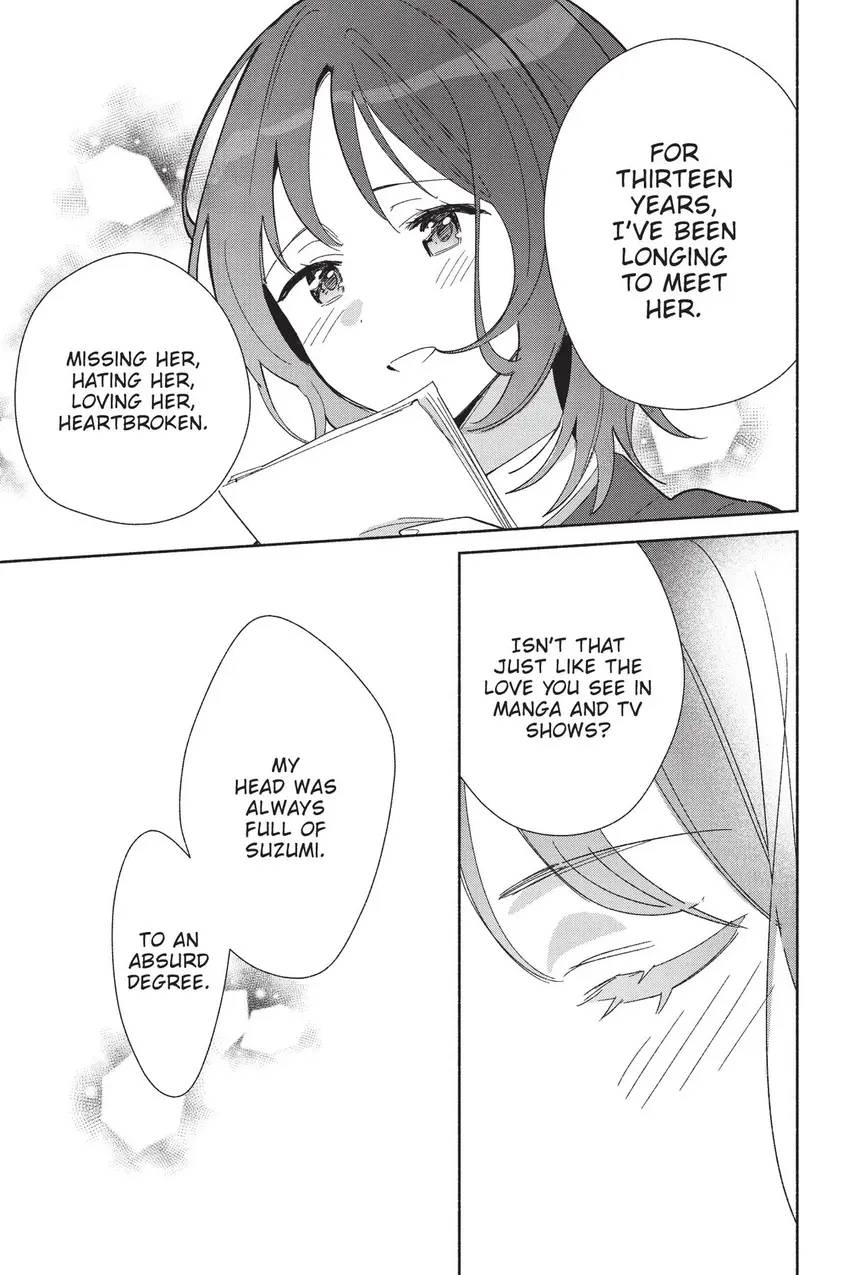 Even a Replica Can Fall in Love Chapter 25 page 14 - 