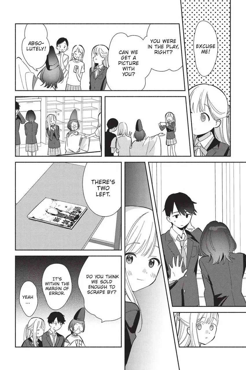 Even a Replica Can Fall in Love Chapter 25 page 23 - 