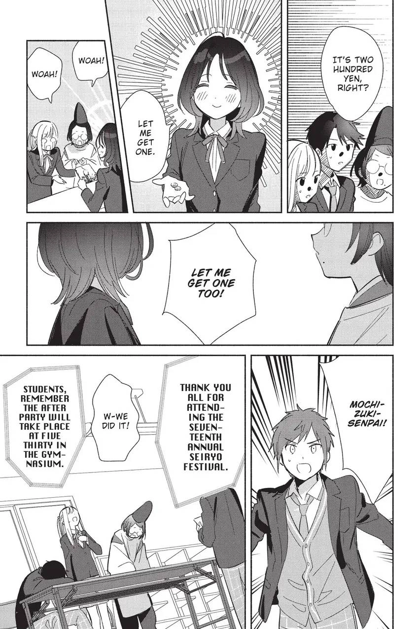 Even a Replica Can Fall in Love Chapter 25 page 24 - 