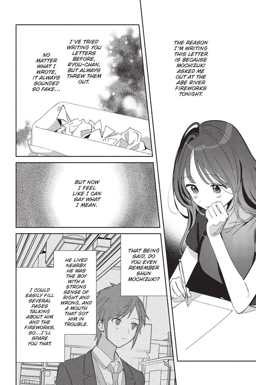 Even a Replica Can Fall in Love Chapter 25 page 7 - 