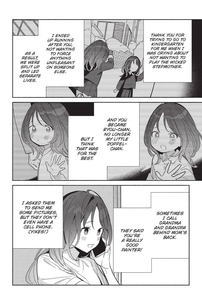 Even a Replica Can Fall in Love Chapter 25 page 9 - 