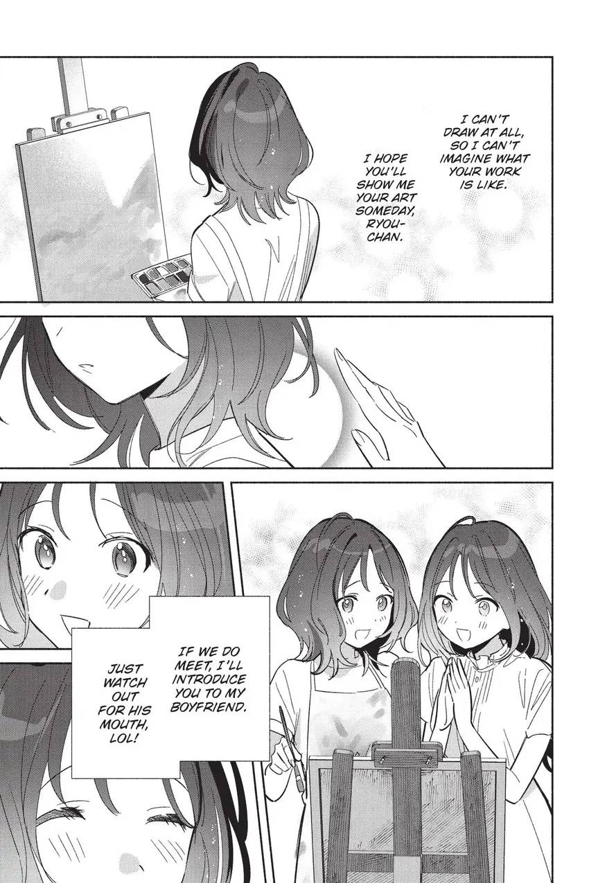 Even a Replica Can Fall in Love Chapter 25 page 10 - 