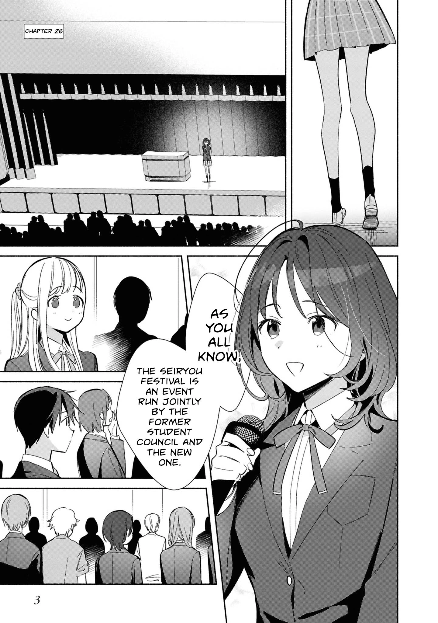Even a Replica Can Fall in Love Chapter 26 page 5 - 