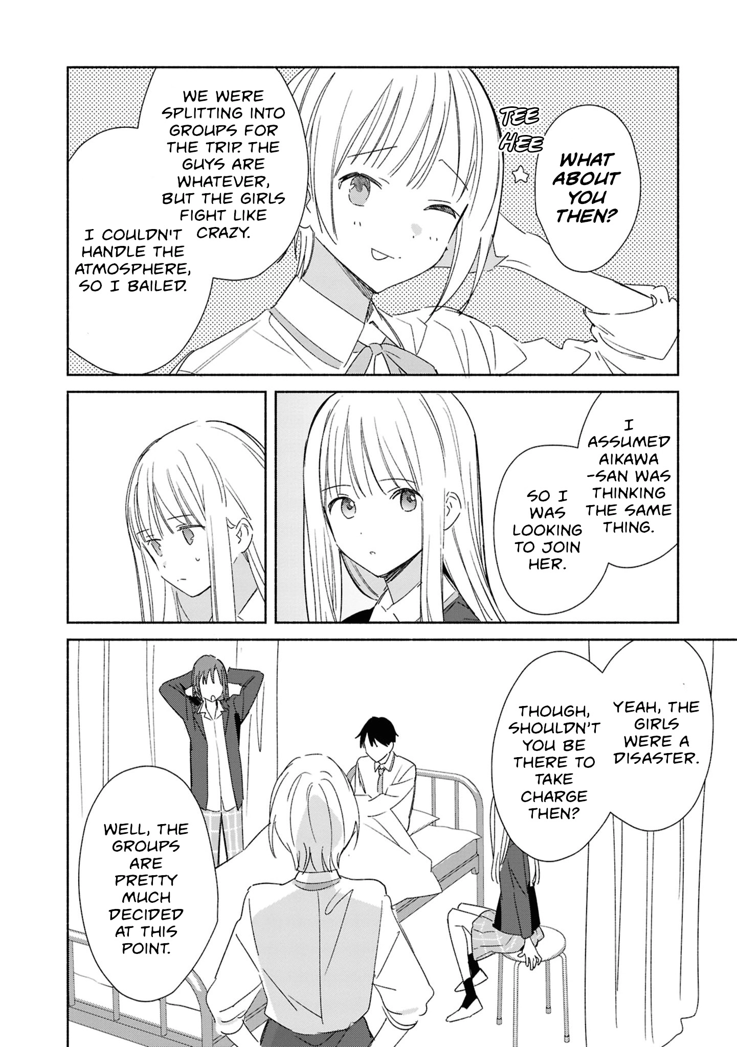 Even a Replica Can Fall in Love Chapter 27 page 18 - 