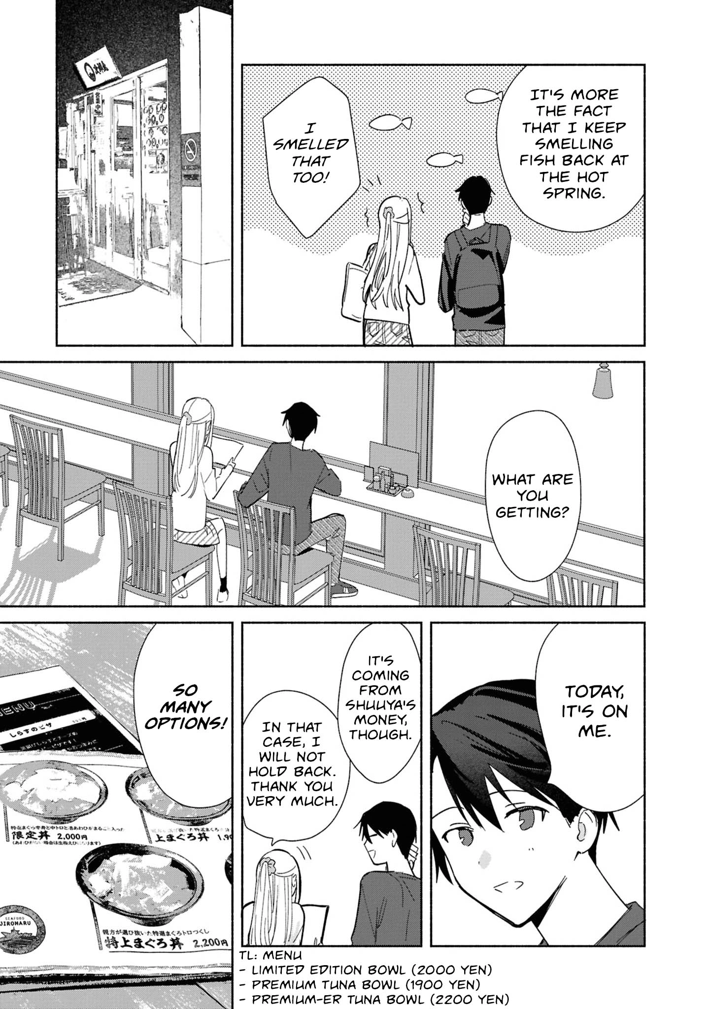 Even a Replica Can Fall in Love Chapter 28 page 23 - 