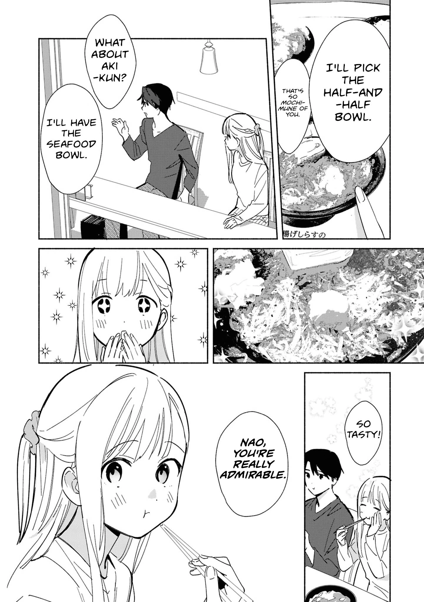 Even a Replica Can Fall in Love Chapter 28 page 24 - 